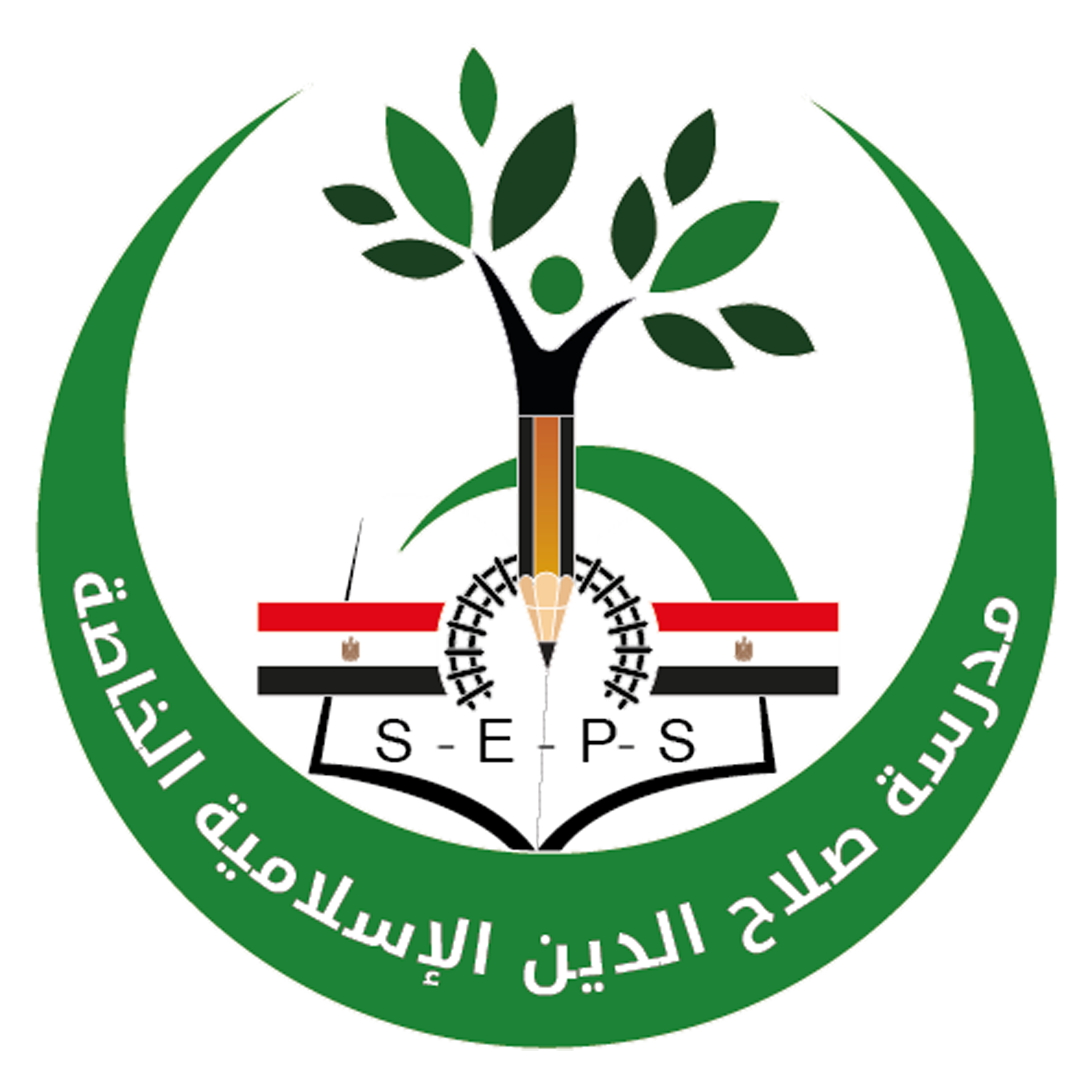 الشعار
